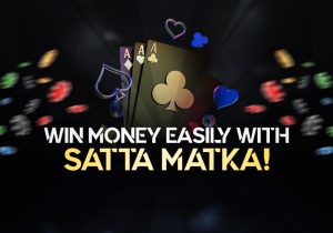Prabhat easy win money